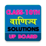 10th class commerce solution u android application logo